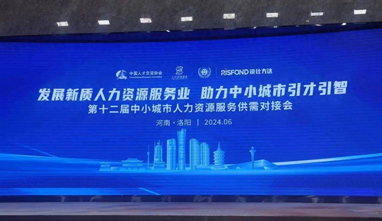 🌸【2O24管家婆一码一肖资料】🌸:17个城市同龄人在沪相聚 2024上海国际友好城市青少年夏令营开营  第4张