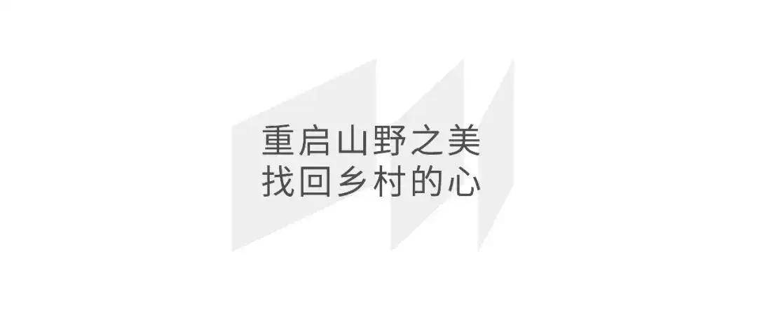 🌸【2024澳门正版资料免费大全】🌸:红日时评｜散文季“潮”起日照，点亮城市文化之光  第2张