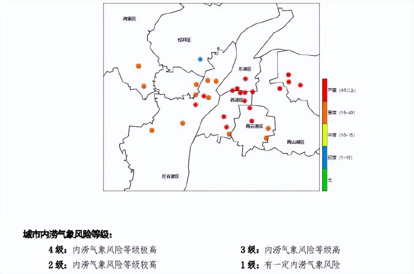 🌸【新澳2024年精准一肖一码】🌸:沿河：多点发力擦亮城市文明底色