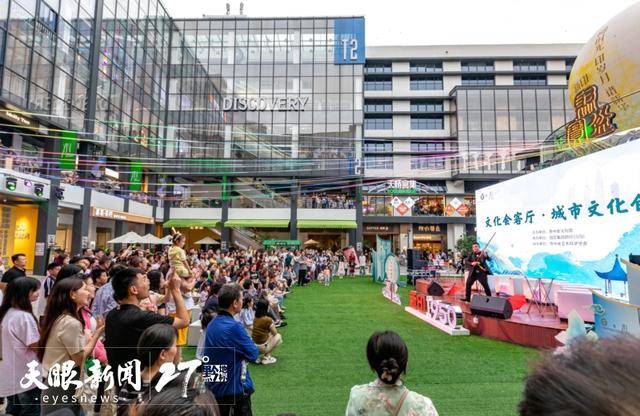 🌸【2024澳门天天六开彩免费资料】🌸:中建璞园PARK入市 瞄准“花园城市”标杆  第2张