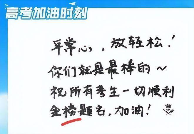 🌸【2024澳门资料大全正版资料】🌸:深扒李雪琴游泳证书造假事件，娱乐圈的“文盲”才是最可笑的