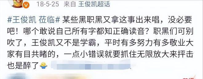 🌸【新澳天天开奖资料大全】🌸:中证港股通文化娱乐综合指数报1220.55点，前十大权重包含柠萌影视等