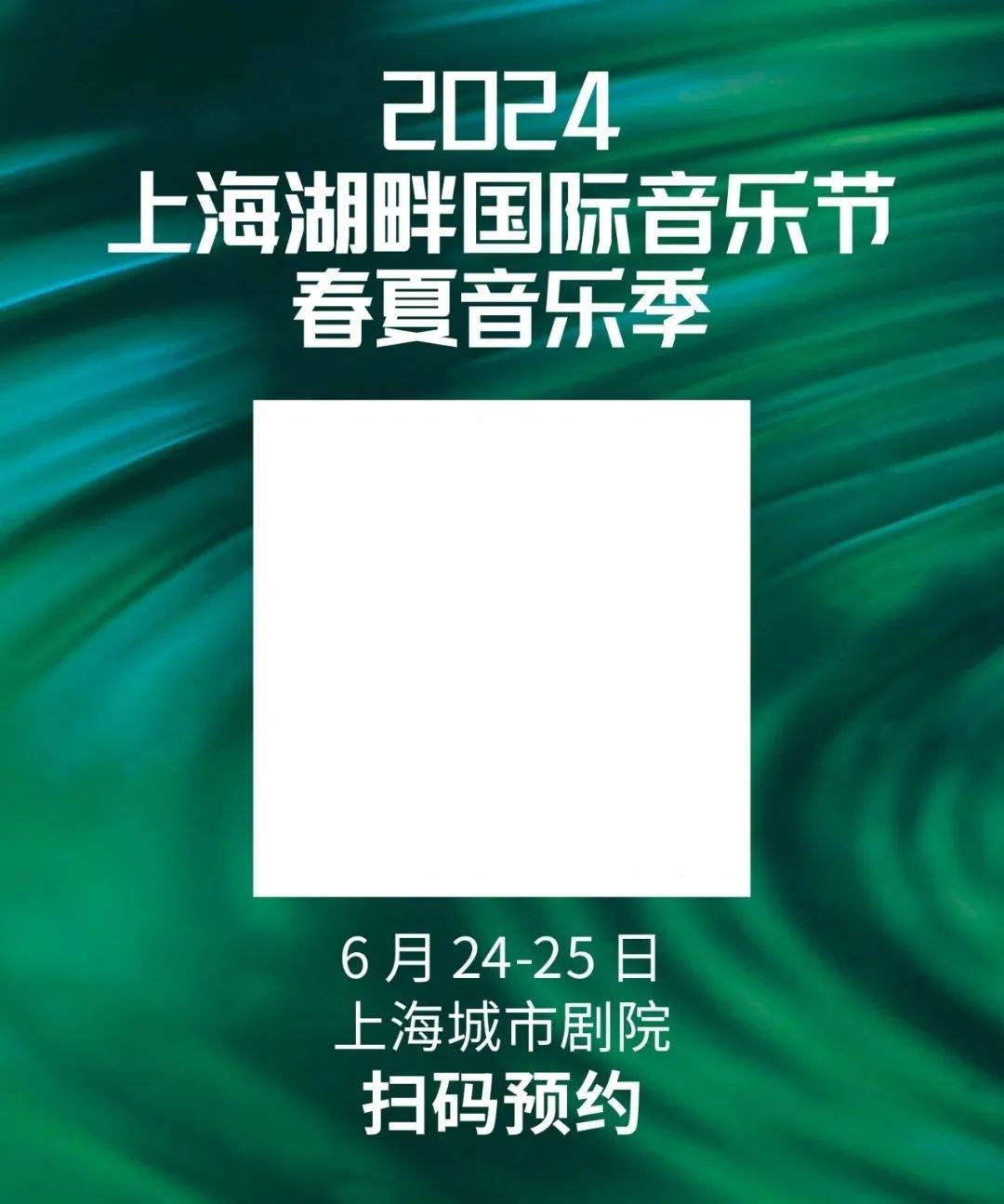 🌸【2024澳门天天彩免费正版资料】🌸:广州、杭州、厦门入围蔚来NIO Day 2024候选城市