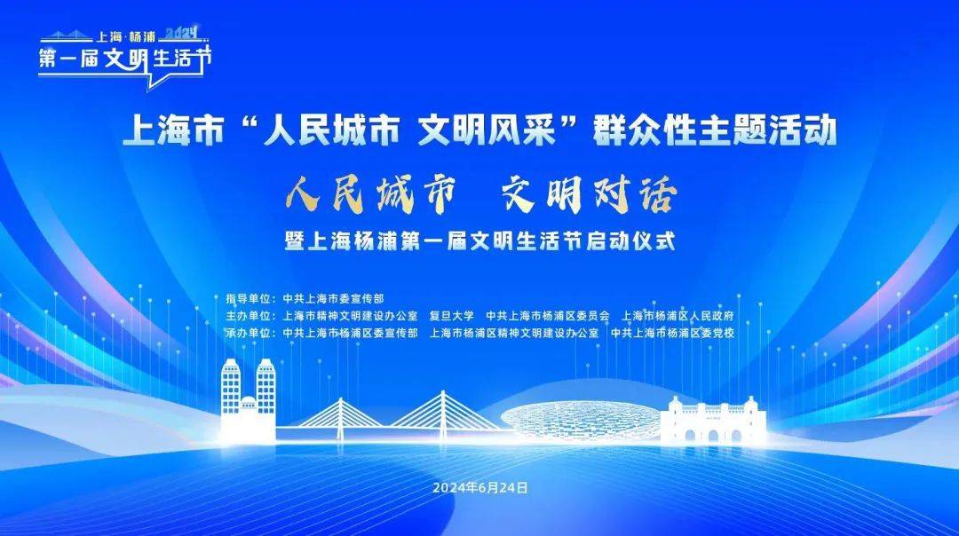 🌸【新澳2024年精准一肖一码】🌸:柳州市启动城市防洪Ⅳ级应急响应