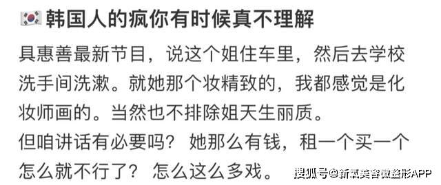 🌸【香港二四六开奖免费资料】🌸:刘亦菲直播谈娱乐圈乱象，称一些演员爆火就飘了，引起讨论和争议