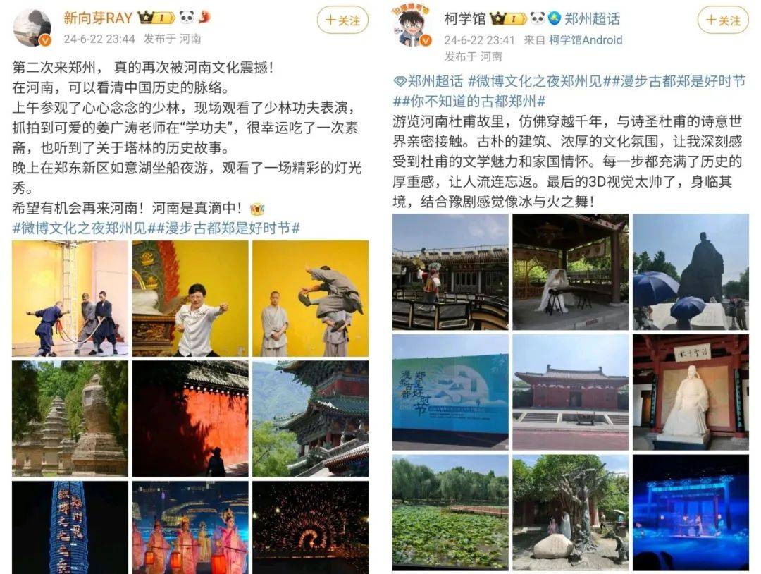 ✅2024澳门天天开好彩大全✅:持续到暑假，快来市规划展览馆认识“我们的城市”