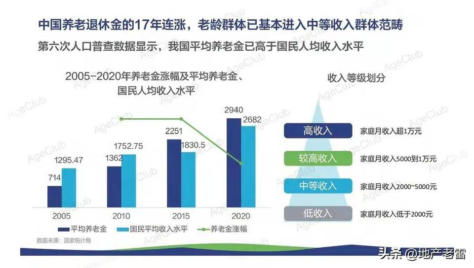 🌸【澳门六开彩天天开奖结果】🌸:相聚森林书苑 共筑城市文化交流