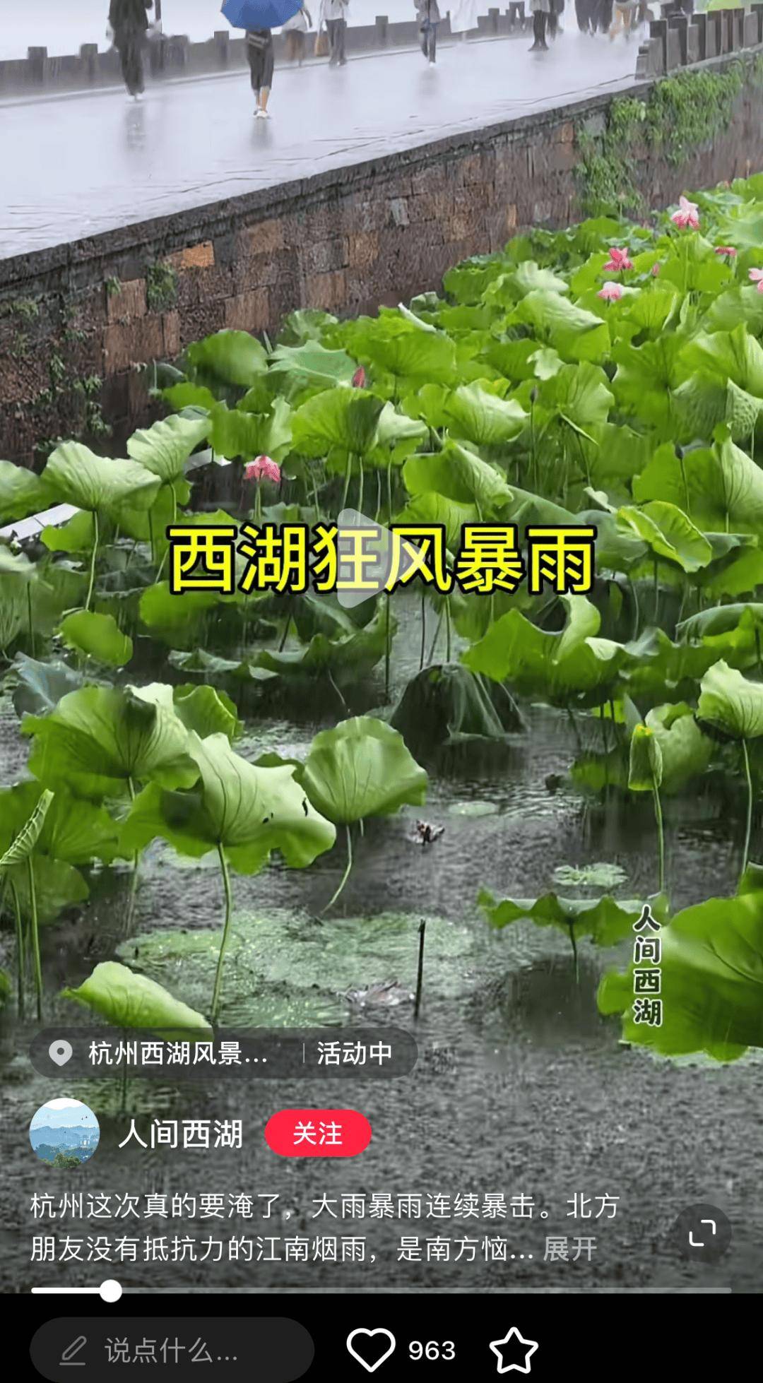 🌸【澳门一码一肖一特一中中什么号码】🌸:人民城市五周年 ，这个街道发布系列活动！