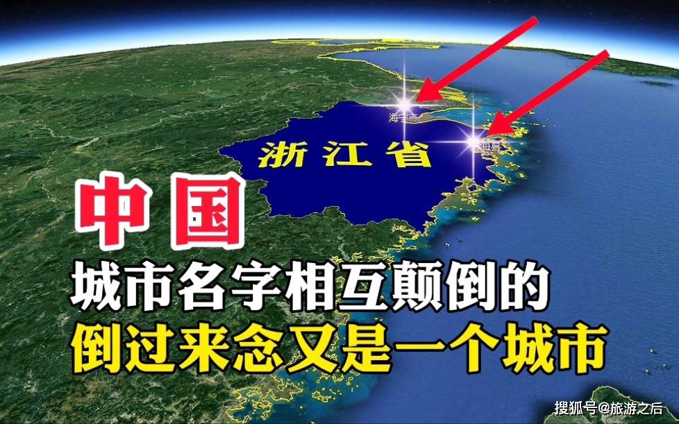 🌸【2024澳门天天彩免费正版资料】🌸:战报丨足协杯沧州雄狮客场0-1不敌南京城市  第3张