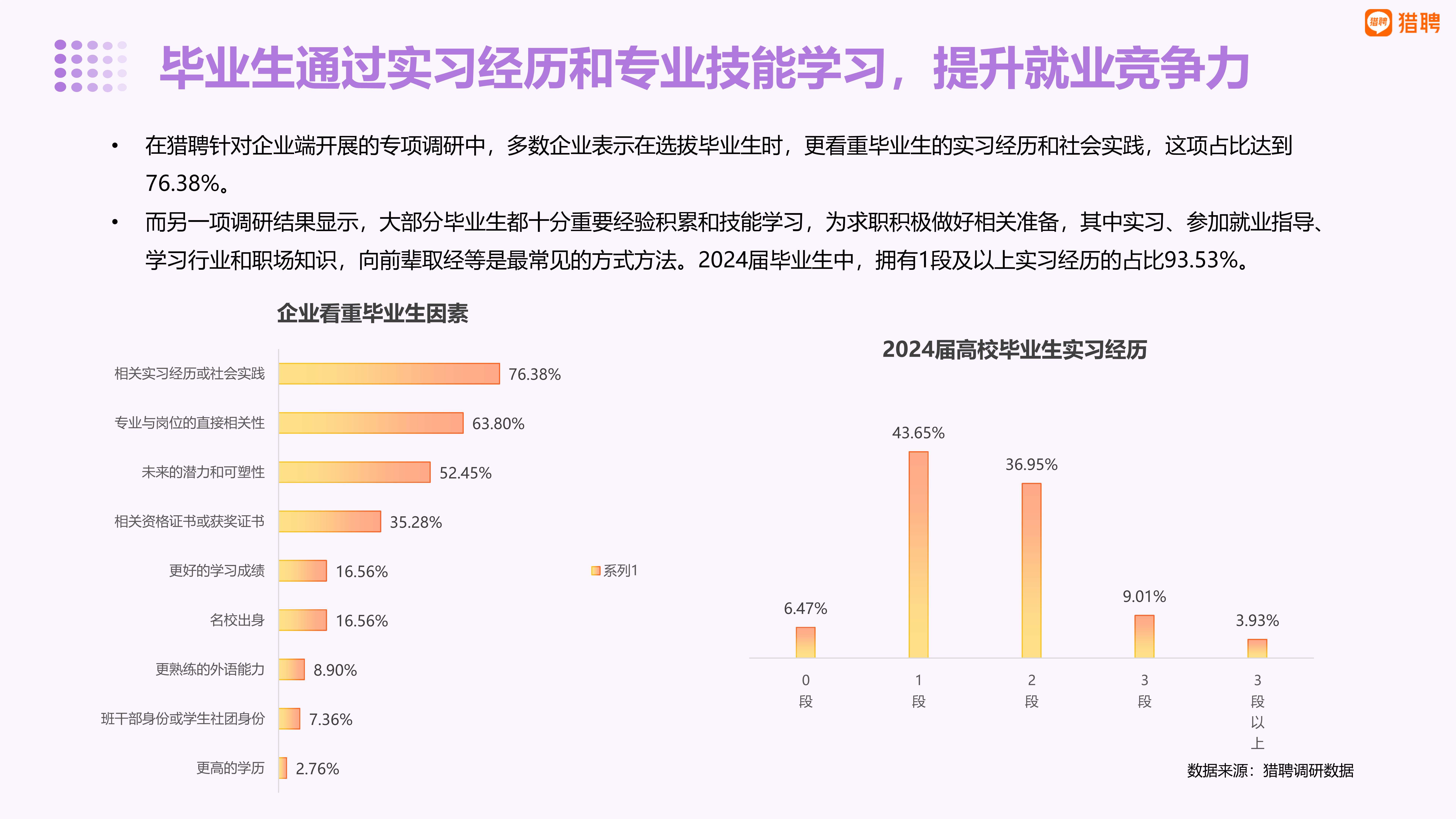 🌸【澳门一码一肖一特一中中什么号码】🌸:重庆合川多举措加快建设现代化区域中心城市  第5张