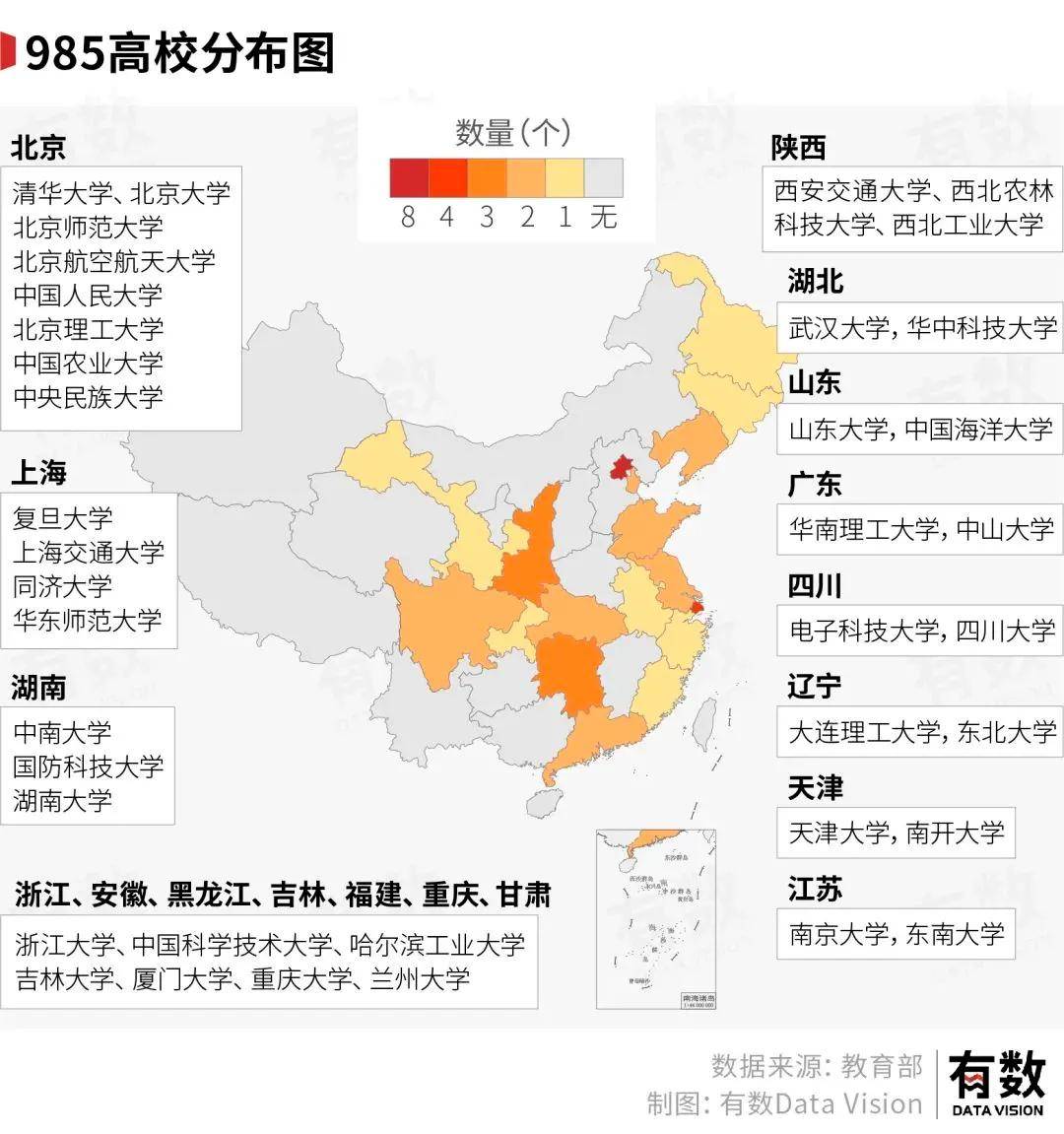 🌸【2024澳门资料大全正版资料】🌸:石家庄：答好城市更新“三道题” 丨一“减”一“乘”答好城市更新“计算题”