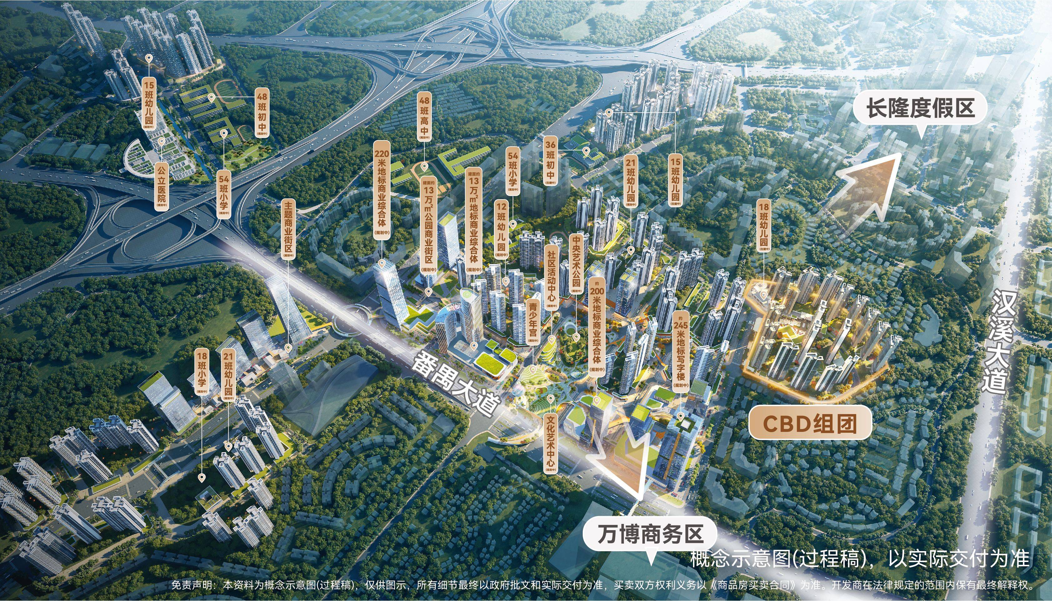 🌸【2024澳门码今晚开奖结果】🌸:T3出行再下8城 全国覆盖城市达150座