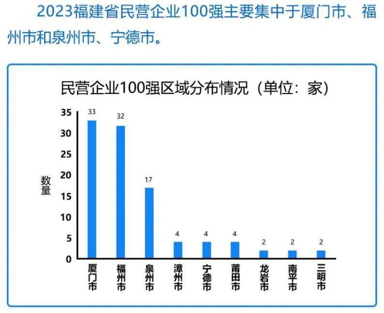 🌸【澳门王中王100%的资料】🌸:榕江：以足球为媒，易搬群众融入城市新生活