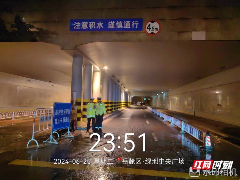 🌸【澳门一码一肖一特一中2024】🌸:大众网快快帮|城市绿化带变“秃头”！到底谁来管一管？