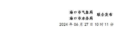 🌸【新澳2024年精准一肖一码】🌸:高质高效深入推进城市数字公共基础设施建设  第2张