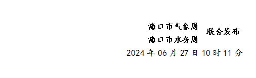 🌸【2024澳门正版资料免费】🌸:记录“日常的史诗” 王笛《走进中国城市内部》《消失的古城》出最新修订版