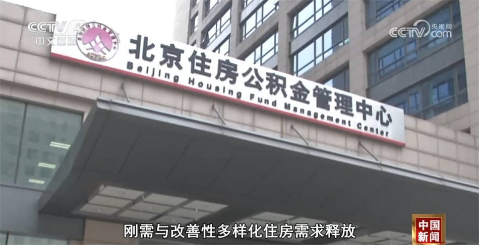 🌸【管家婆一码中一肖2024】🌸:下好超大城市城乡共融一盘棋——论学习贯彻党的二十届三中全会精神  第5张