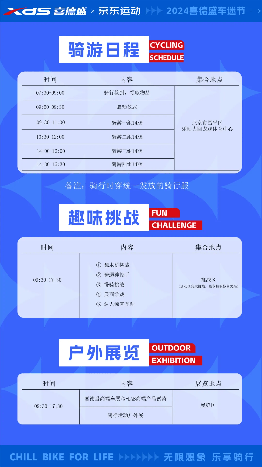 🌸【2024新澳门彩4949资料】🌸:扩大国际“朋友圈”！2024重庆国际友好城市合作大会5月22日开幕