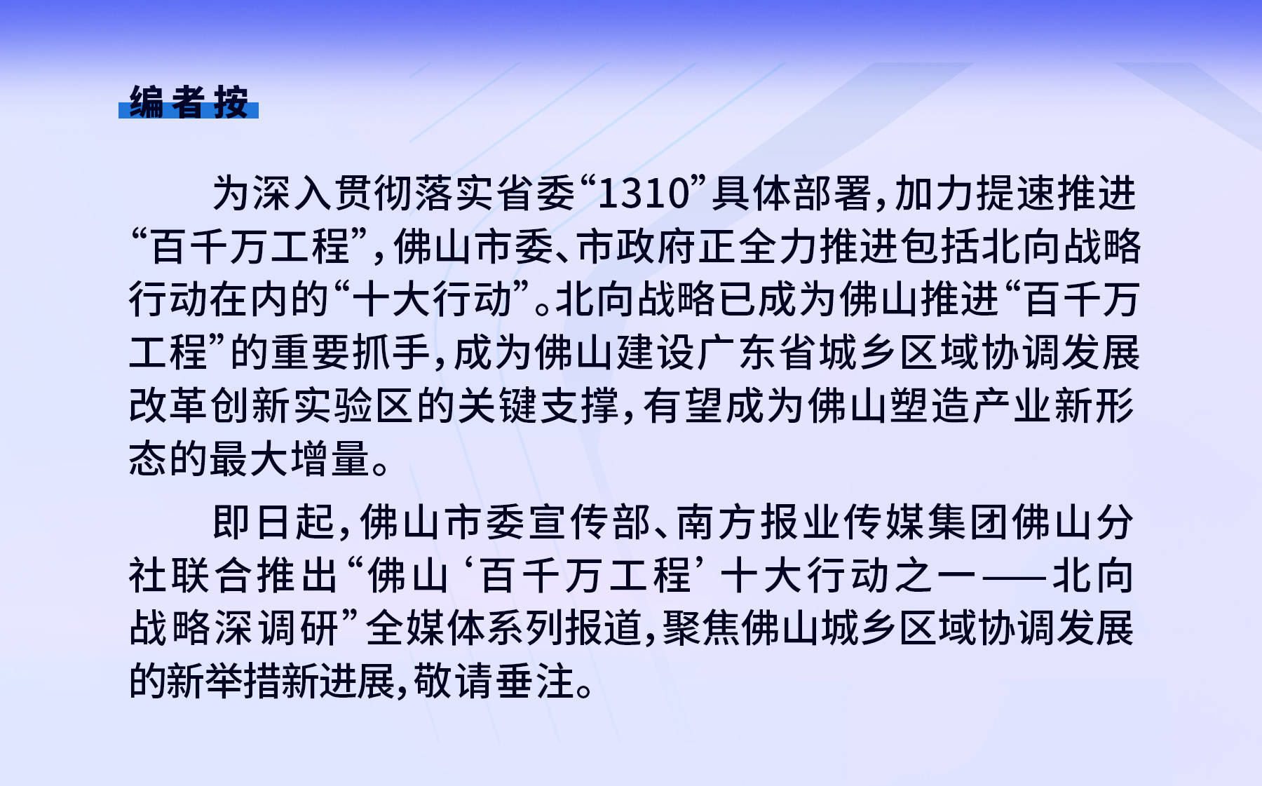 🌸【香港二四六开奖免费资料】🌸:下浩里举行城市沙龙 共探设计赋能城市非标商业空间  第3张