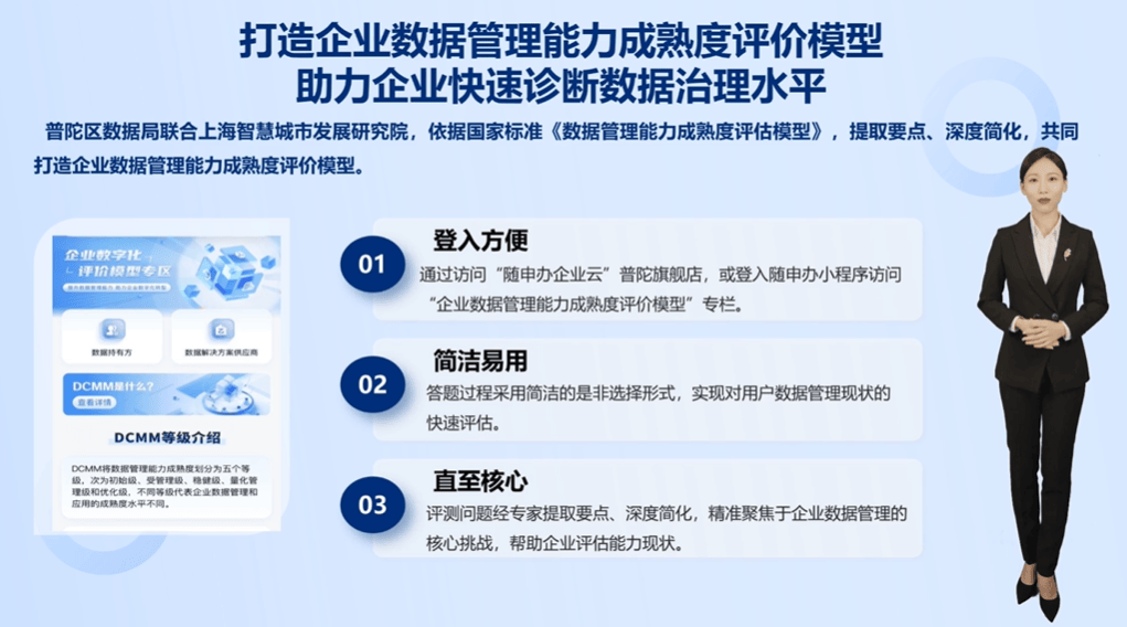 ✅2O24澳彩管家婆资料传真✅:住房和城市更新局来了，湖北多地住建局更名！安徽一地多措施刺激购房需求  第1张