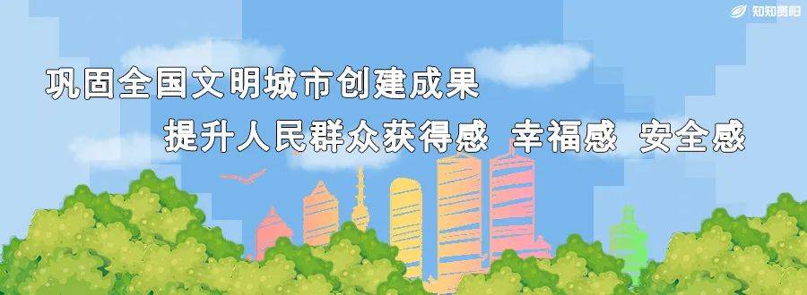 🌸【新澳门内部资料精准大全】🌸:影像音乐记录故乡现状，“声声不觉”乐团举行采风创作分享会  第1张