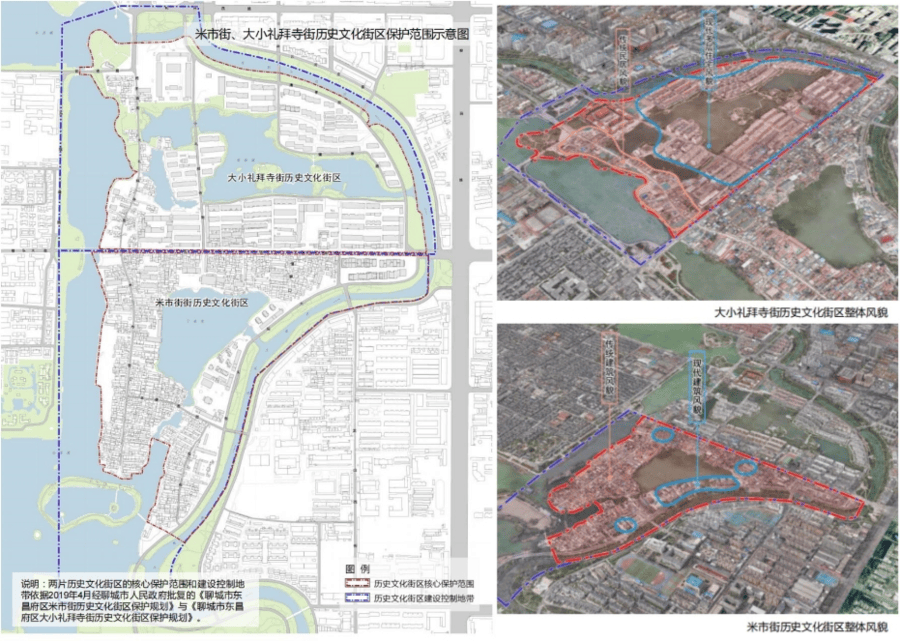 ✅澳门资料大全正版资料2024年免费✅:中远海科：加快数字城市与交通业务结构优化，积极为道路运营单位打造“聪明的路”  第1张