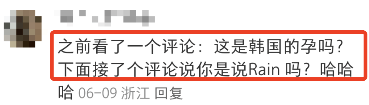 🌸【澳门一肖一码100准免费资料】🌸:祖龙娱乐（09990.HK）7月31日收盘涨2.52%  第4张