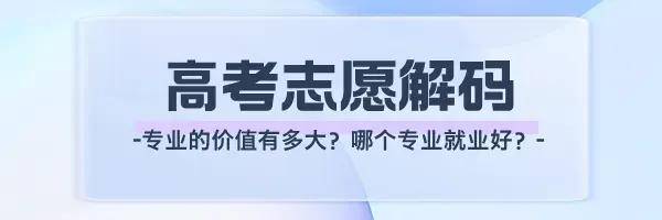 🌸【澳门赛马会资料最准一码】🌸:城市管理“第一感知触角”将更灵敏