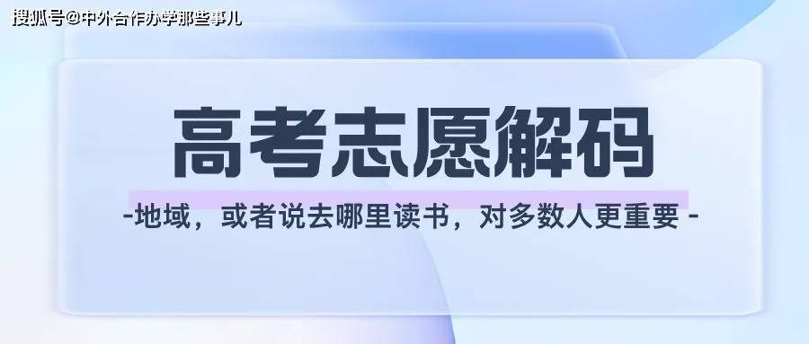 🌸【澳门一肖一码100准免费资料】🌸:黑龙江省儿童友好城市建设现场推进会议在大庆召开  第4张