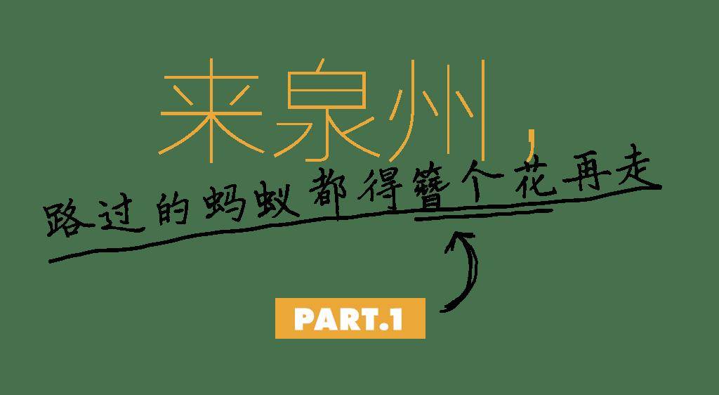 🌸【2024一肖一码100精准大全】🌸:珠水（广东）生态环境研究院有限公司中标 124 万元城市生活垃圾分类评估项目  第2张