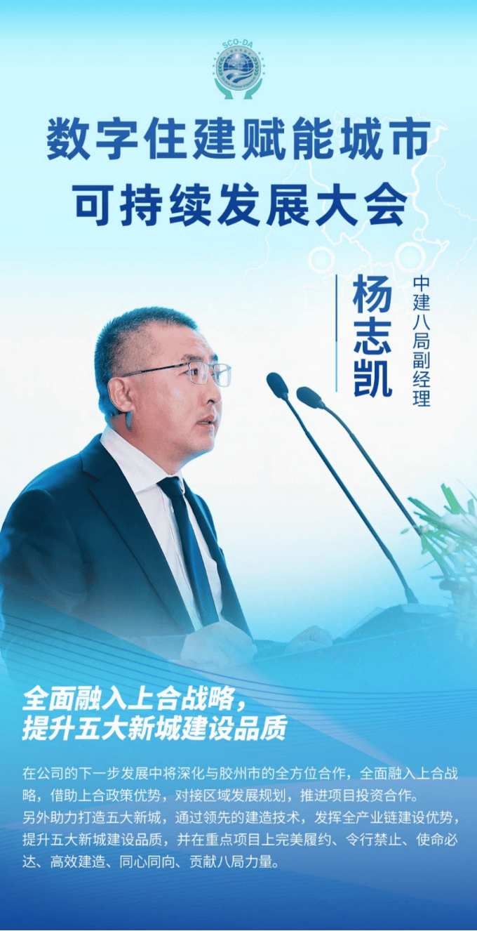 🌸【2024澳门码今晚开奖结果】🌸:常德公安：守护城市“烟火气” 绘制夏夜“平安图”  第3张