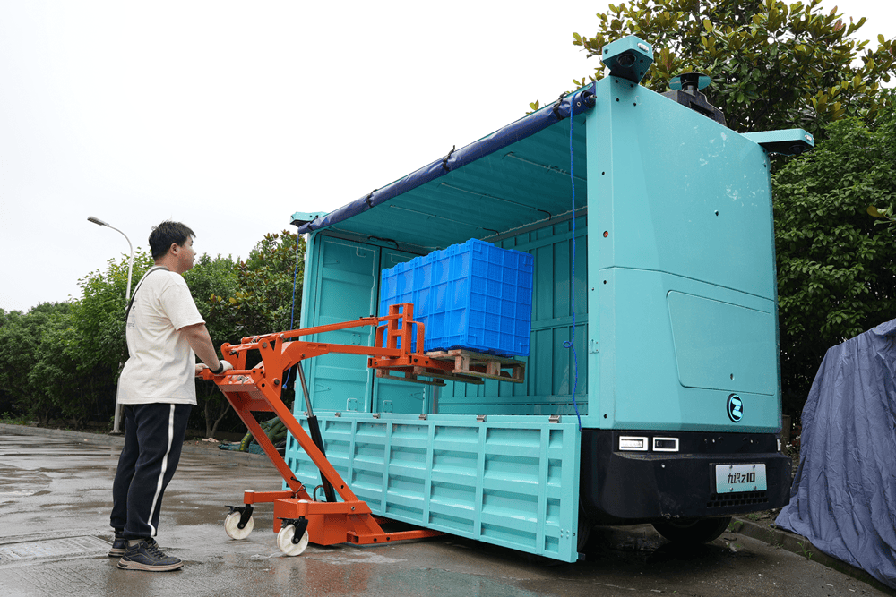 🌸【494949澳门今晚开什么】🌸:第五届中国城市静态交通论坛将于8月举办  第4张