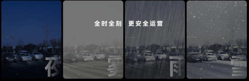 🌸【新澳天天开奖资料大全】🌸:72个项目竞争第三届“北京城市更新最佳实践”