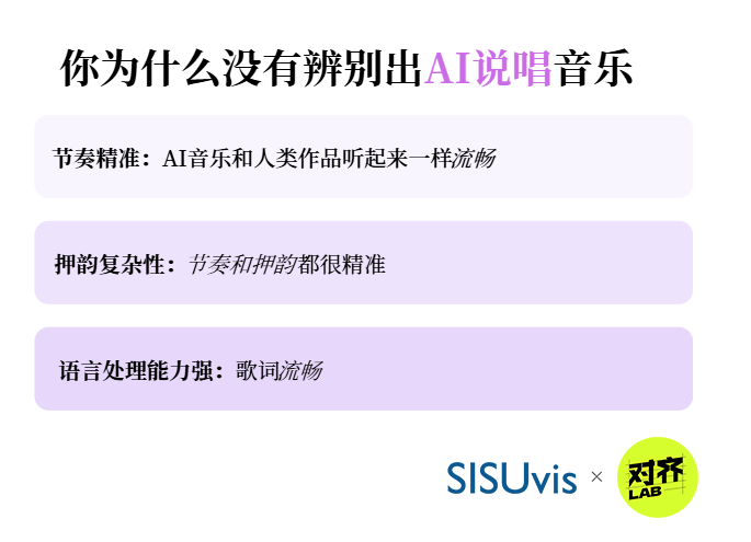 🌸【2024澳门正版资料免费大全】🌸:捷克一音乐节发生踩踏事件 17人受伤  第2张