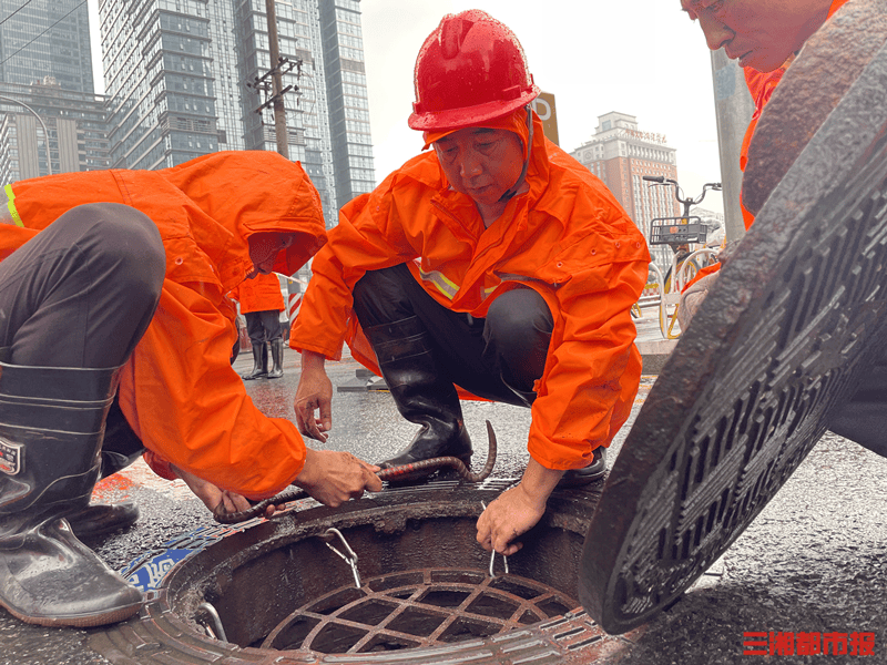 🌸【澳门一肖一码精准100王中王】🌸:沈阳市防办紧急安全提示！城市防汛应急响应升级！今明两日仍有雨……  第4张