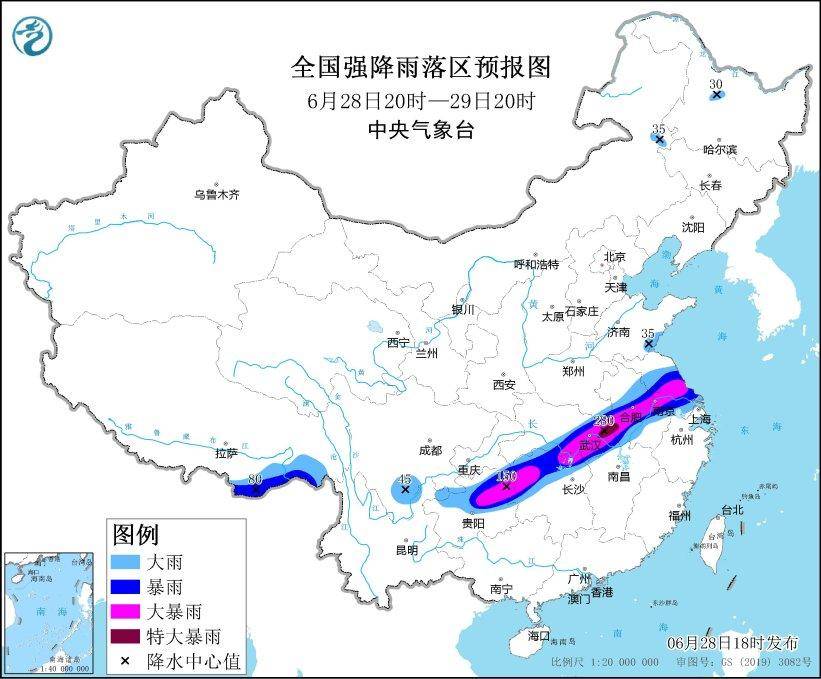 🌸【澳门一码中精准一码免费中特 】🌸:机构：超70个城市表态支持住房“以旧换新”