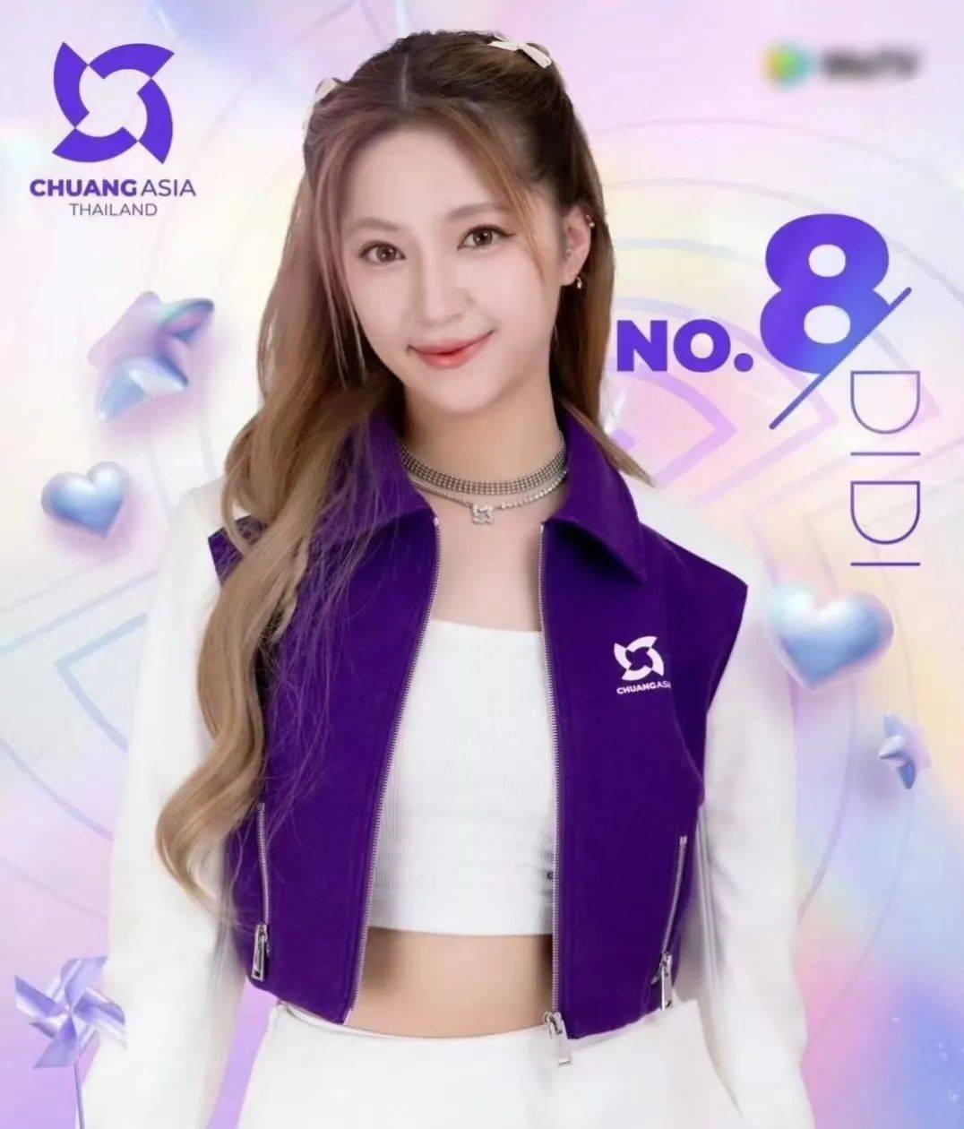 🌸【2o24澳门正版精准资料】🌸:星辉娱乐：公司已梳理各业务的经营重点及发展规划，相关业绩情况请关注公司半年度报告的披露