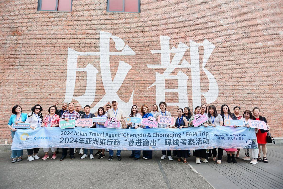 🌸【2024澳门正版资料免费大全】🌸:来贵阳“跑”就对了！看马拉松如何“解锁”城市多元体验