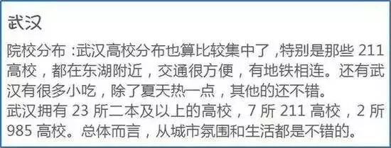 🌸【2024新奥历史开奖记录香港】🌸:《人民日报》报道我市“演出＋旅游”让城市焕发活力