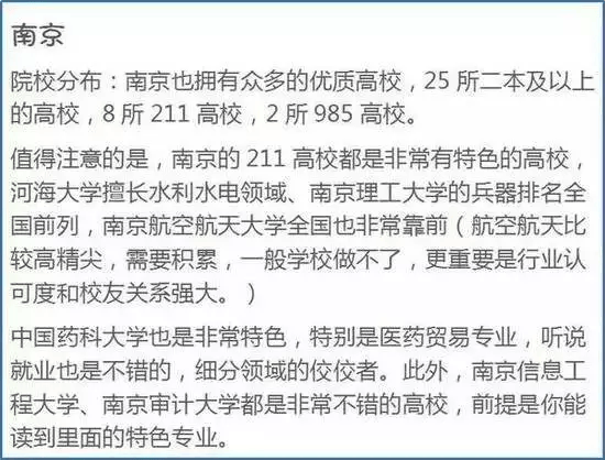 🌸【澳门一码一肖一特一中直播开奖】🌸:新唐山建设48载 英雄城市英姿勃发