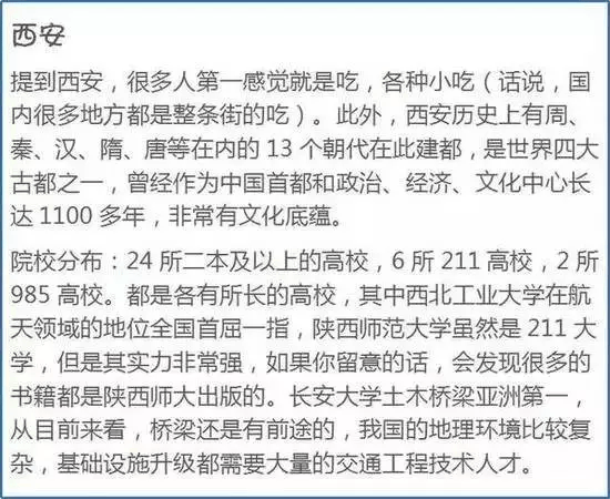 🌸【2024澳门资料大全免费】🌸:又一城市主干路即将通车！萧山此地路网建设进入冲刺阶段