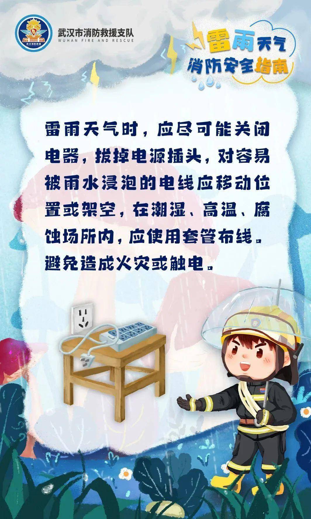 🌸【新澳门一码一肖100精确】🌸:小纸杯循环技术，或引发3个蝴蝶效应，城市废纸变身城市二次森林  第4张