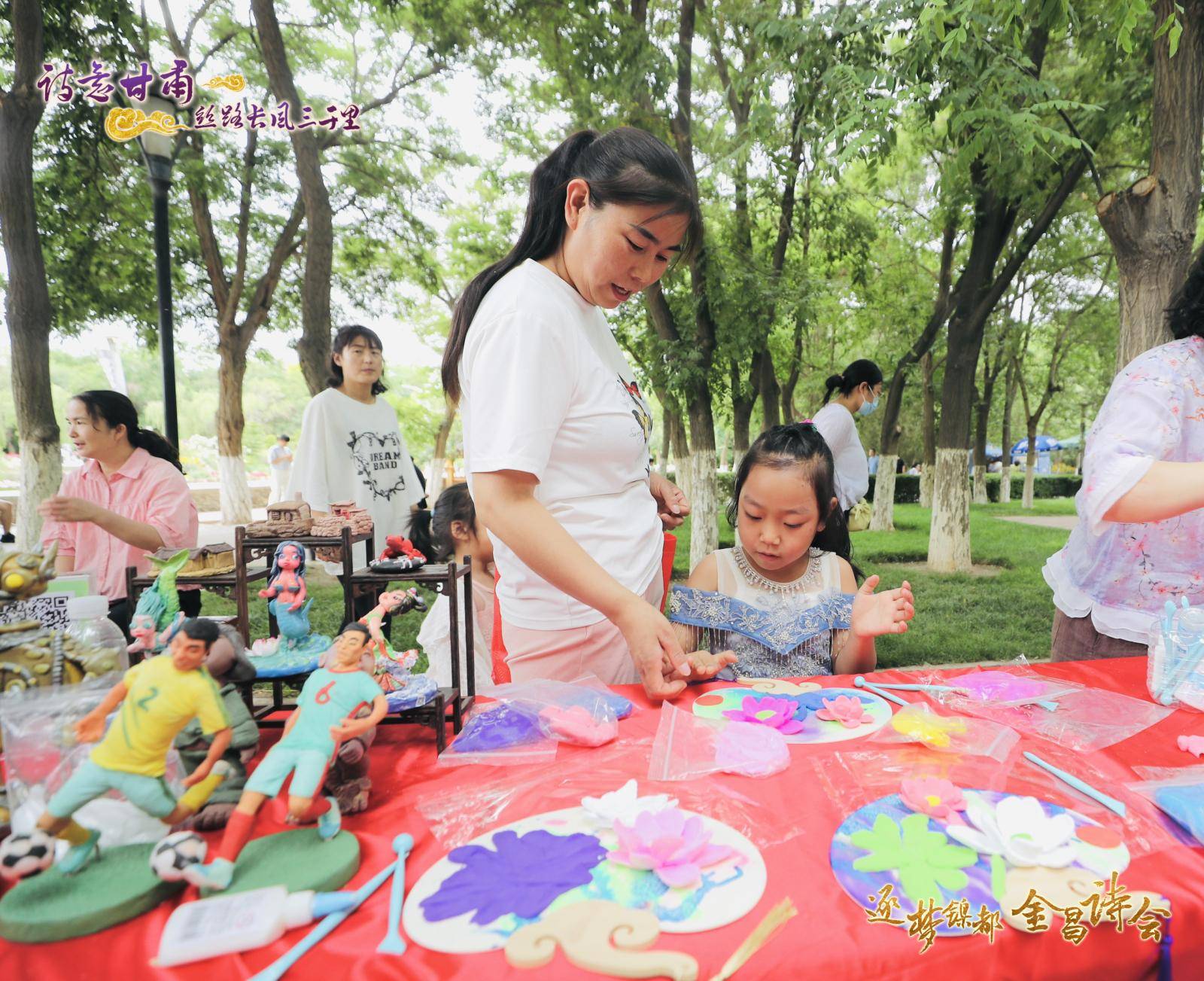 🌸【澳门管家婆一肖一码100精准】🌸:两部门就城市黑臭水体治理工作推进不力约谈相关城市责任人  第2张