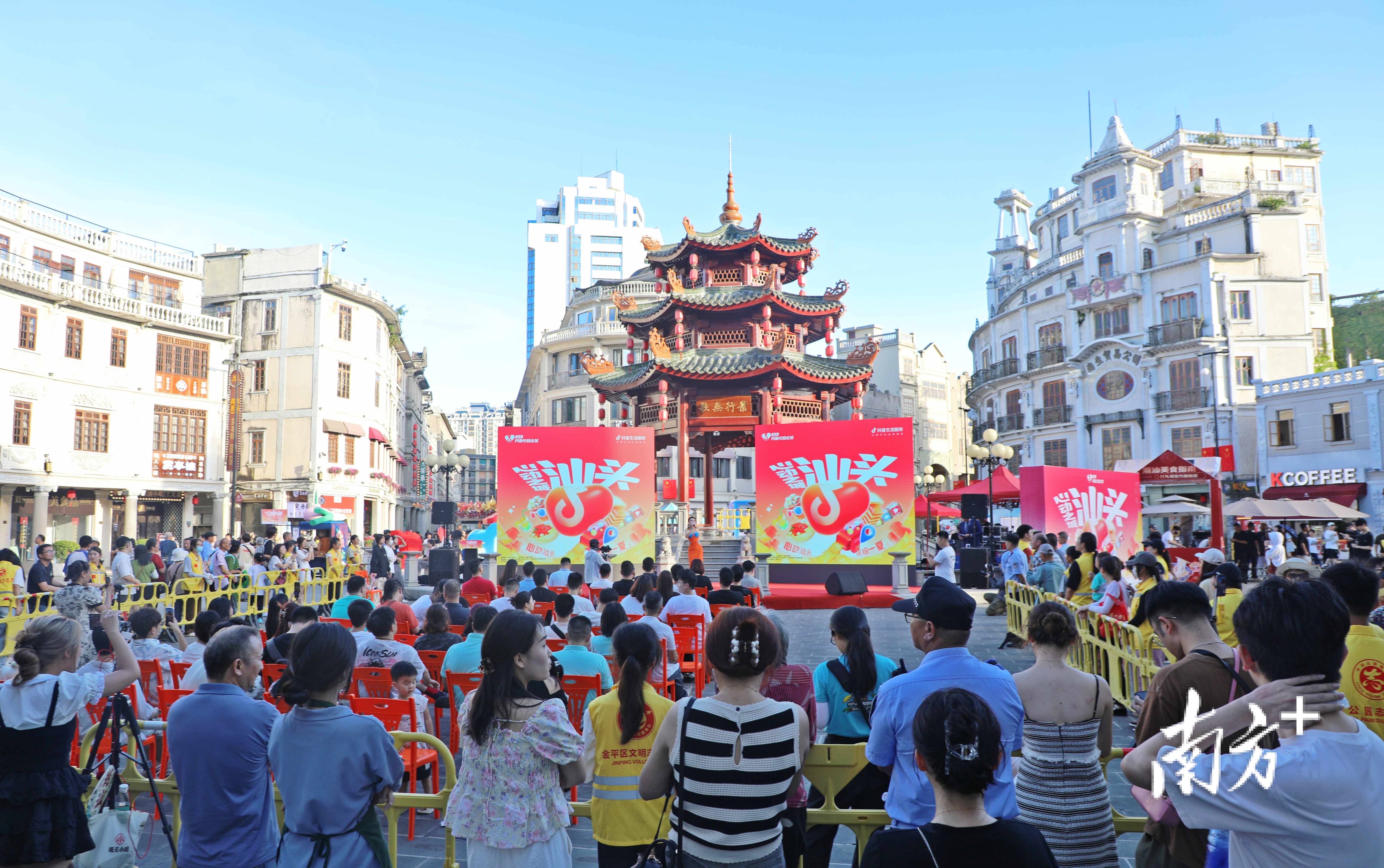 🌸【2024澳门正版资料免费大全】🌸:这座“年轻态”的城市，刚刚好  第1张