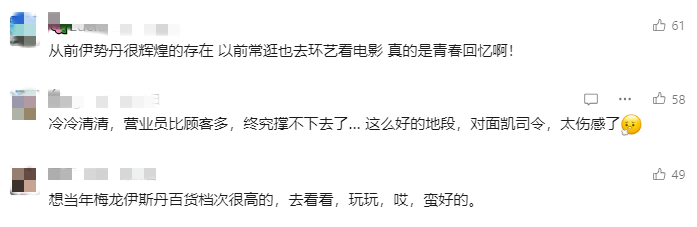 🌸【澳门王中王100%期期中】🌸:智慧城市板块5月30日跌0.43%，ST峡创领跌，主力资金净流出8.31亿元