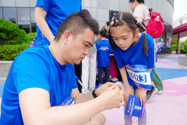 🌸【2024澳门资料大全免费】🌸:第11期来了！欢迎邮件订阅《澎湃城市报告》电子版