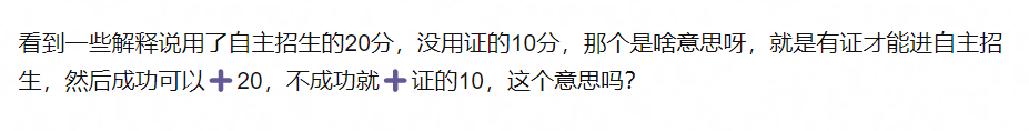 ✅2024澳门天天六开彩免费资料✅:娱乐厂牌观察⑦：悬疑剧战争，好故事的胜利  第3张