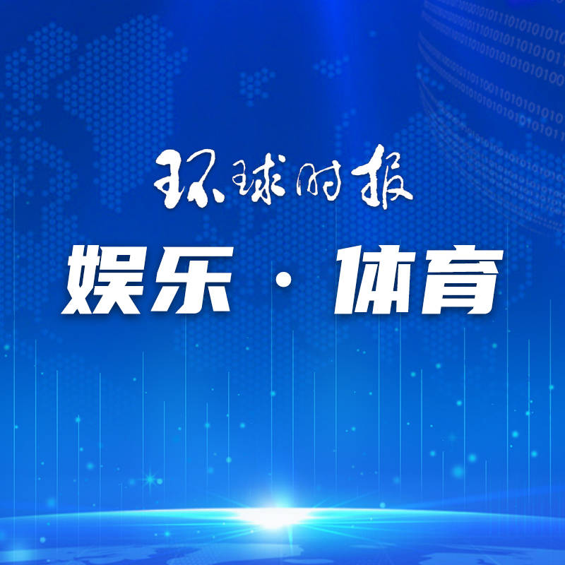 🌸【管家婆一码一肖100中奖】🌸:伦敦幽兰琴社21周年：促进多元音乐文化交融  第4张