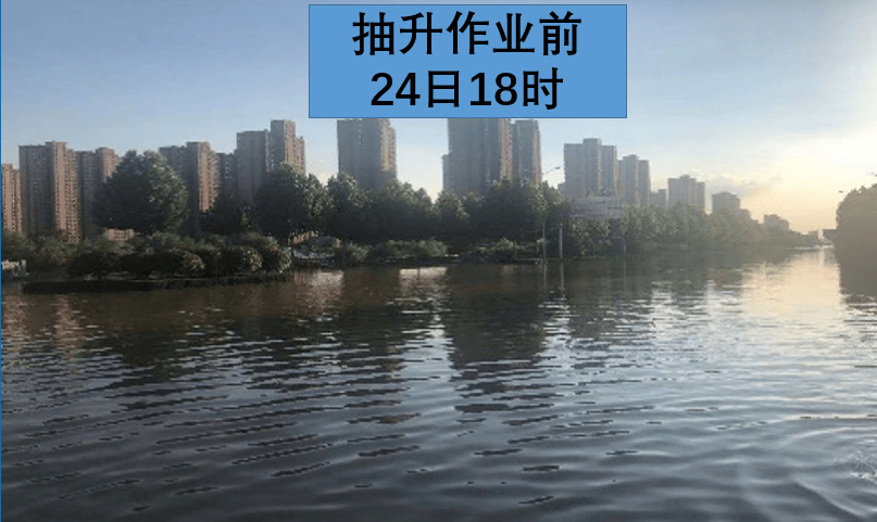 🌸【新澳门一码一肖100精确】🌸:高温下的外卖小哥：感受重庆这座城市的别样“温度”