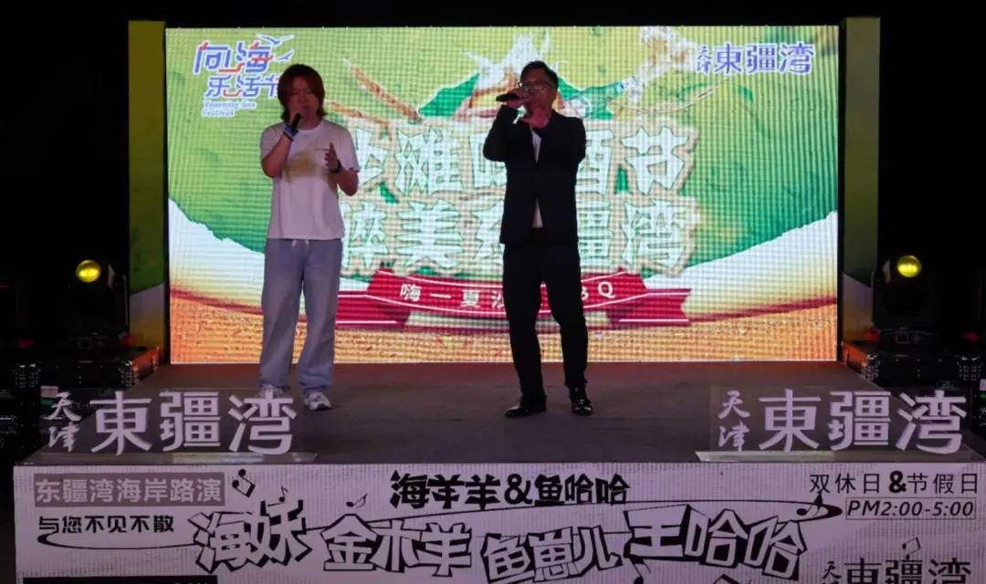 🌸【2023管家婆资料正版大全澳门】🌸:华为音乐与一样音乐达成版权合作，李荣浩经典歌曲强势登录